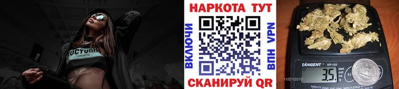 Все наркотики Стародуб A-PVP  АМФ  Галлюциногенные грибы  Бошки Шишки  Меф  ГАШИШ 