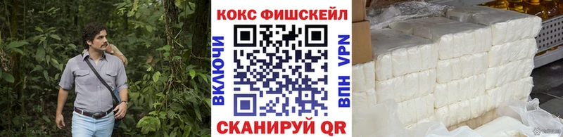 КОКАИН Columbia  Стародуб 
