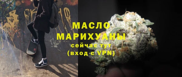 амф Аркадак