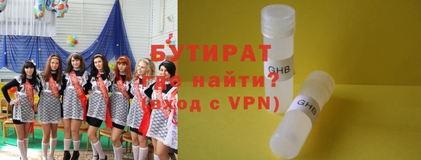 амф Аркадак