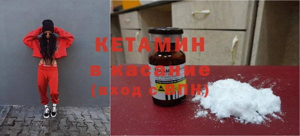 амф Аркадак