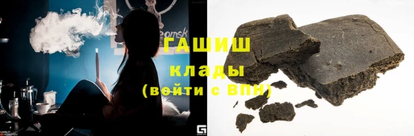 амф Аркадак