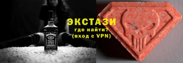 амф Аркадак