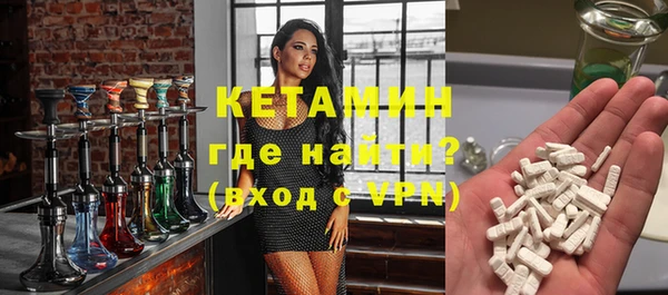 амф Аркадак