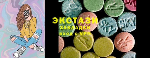 амф Аркадак