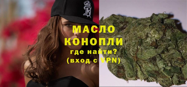 метадон Арсеньев