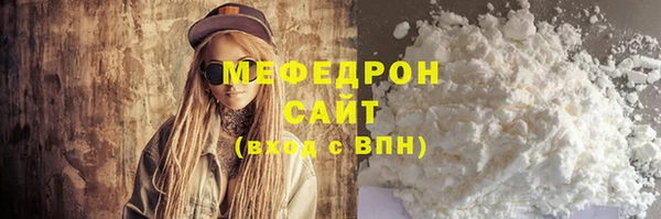 амф Аркадак