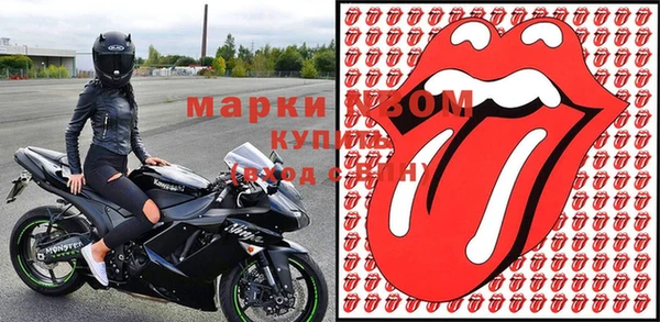 амф Аркадак