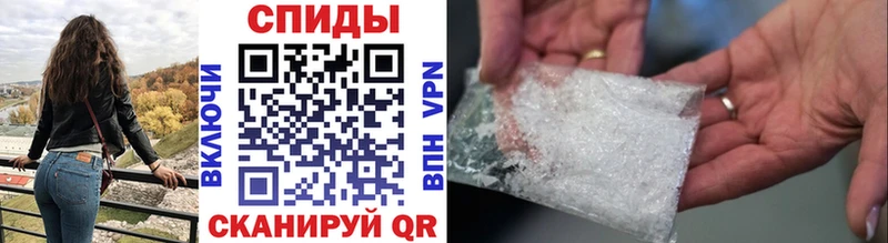 Первитин мет  Стародуб 